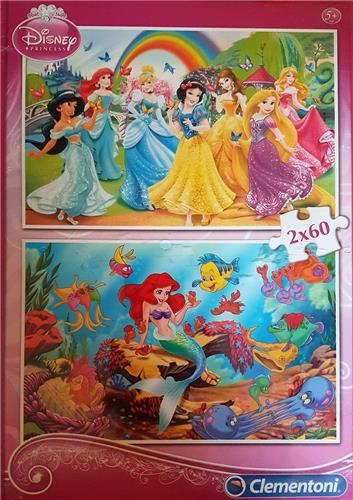 2 puzzels in een doos, disney prinses