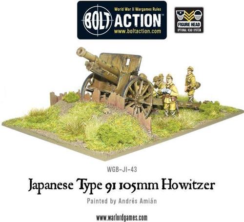 Japanese Type 91 105mm Howitzer