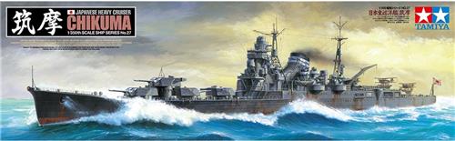 1:350 Tamiya 78027 Japanse zware kruiser Chikuma - Zware kruiser Tone-klasse - Schip Plastic Modelbouwpakket