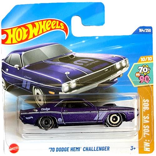 HOT WHEELS '68 DODGE DART MOPAR HEMI CHALLENGER CAR PURPER 129/250 HW COMPACT KINGS 6/10 1:64