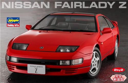 1:24 Hasegawa 21159 Nissan Fairlady Z (Z32) 300ZX Twin Turbo 2by2 1989 Plastic Modelbouwpakket