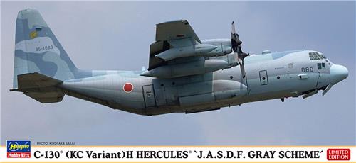 1:200 Hasegawa 10851 KC-130H Hercules JASDF Gray Scheme Plastic Modelbouwpakket