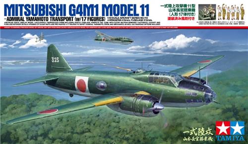 1:48 Tamiya 61110 Mitsubishi G4M1 Model 11 Admiral Yamamoto Transport Plastic Modelbouwpakket