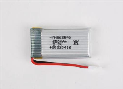 Revell Batterij (23812) Revell (44255)