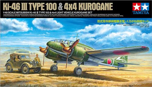 1:48 Tamiya 25217 Mitsubishi Ki-46 III Type 100 en 4X4 Licht Voertuig Kurogane Set Plastic Modelbouwpakket