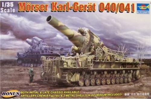 Trumpeter | 00215 | Mörser Karl-Gerät 040/041 | 1:35