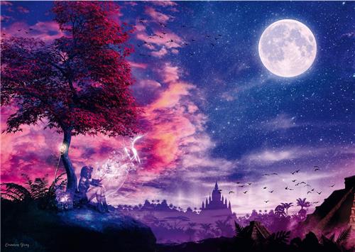 Schmidt Spiele Sagenhafter Blick - 1000 Teile.