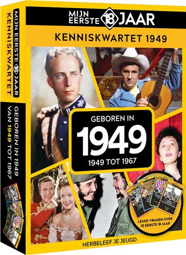 Tucker's Fun Factory Mijn eerste 18 jaar Kenniskwartet 1949 (BelgiÃ«)