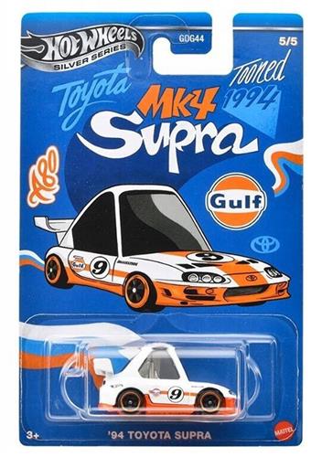 HOT WHEELS '94 TOYOTA SUPRA GULF TOONED 1994 1:64 5/5