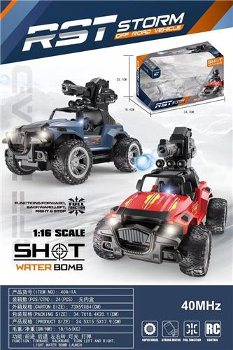 RC Off-Road Waterkogel Auto - Radiografische Spuitende Raceauto met LED Verlichting - Buiten Speelgoed voor Jongens (6+), Gezinsfeest - Blauw