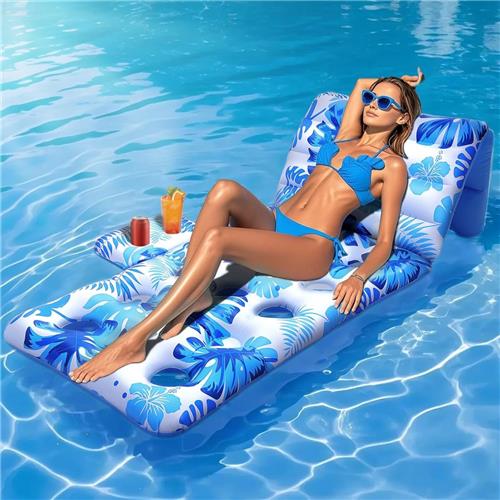 Lexium Tanning bed  Tanning pool  Opblaasbaar luchtbed  Zwembadmatras met rugleuning  Zwembad ligbed volwassenen  Drijvend luchtbed  Pool float  Opblaasbare tanning lounger  Luchtbed met bekerhouder 