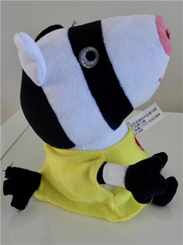 Knuffel van Zoe Zebra - Peppa Pig, ongeveer 18 cm groot