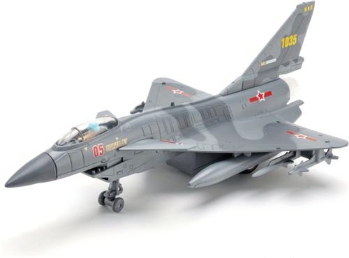 Bovista Vliegtuig Speelgoed - Straaljager Vliegtuig - Straaljager Model - Model Vliegtuig - Metaal - J10-Grijs