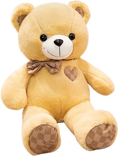 Bovista Knuffel - Knuffelbeer - Knuffeldoekje - Groot - Meme - Baby - Beer - Stuffed Animal - Plushie - Plush - Dier - Lichtbruin