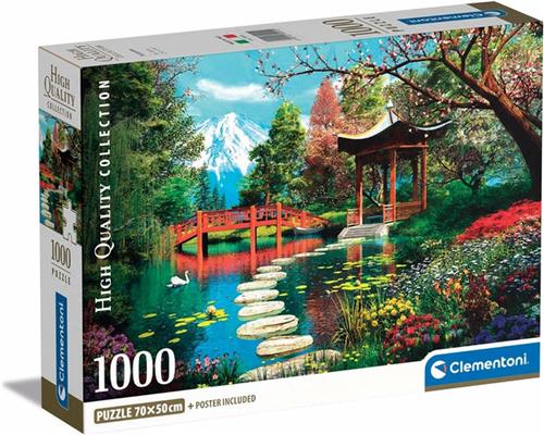 HQC 1000 PC - FUJI GARDEN