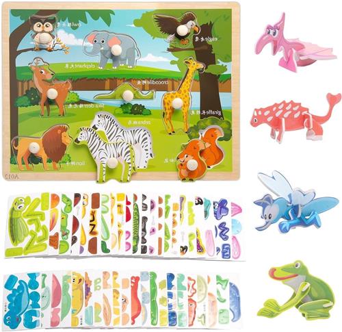 JGS Premium - Houten puzzel dieren met sporten + 2 stuks 3D-puzzel papieren - Educatief speelgoed voor kinderen van 1 2 3 jaar - Baby's en peuters - Meisjes en jongens - Leuk en leerzaam - Dieren thema