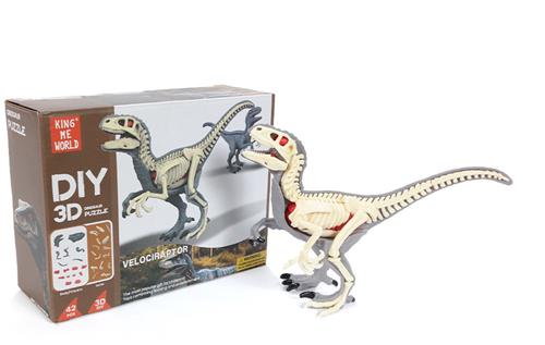 PIA Soft Toys - Dino 3D Anatomie - Velociraptor