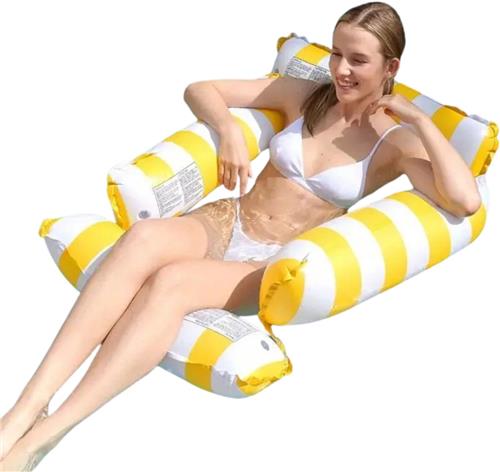 Bovista Luxe Waterhangmat - Luchtbed Zwembad - Luchtmatras Opblaasbaar - Water Hangmat - Aqua Lounge - Geel