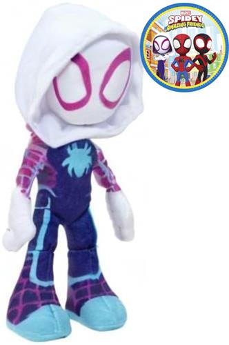 Spider-Gwen Spiderman Marvel Pluche Knuffel 27 cm (Spidey and his amazing friends) {Superheld Avengers Endgame Plush Toy | Speelgoed knuffelpop voor kinderen jongens meisjes | Spider man, Hulk, Captain America, Iron Man, Thor}