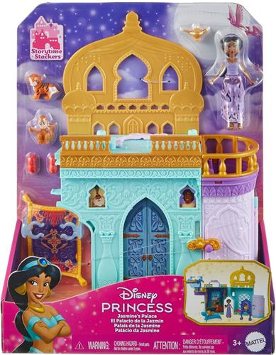 Disney Princess sd kasteel speelset assorti.