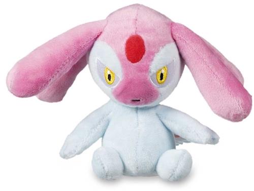 Pokémon Mesprit Sitting Cuties Plush