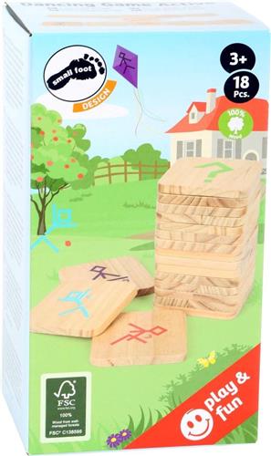 small foot - Dancing Game Active