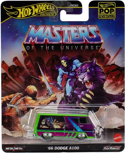 Hot Wheels JBL69, Bestelbus, 3 jaar, Metaal, Meerkleurig