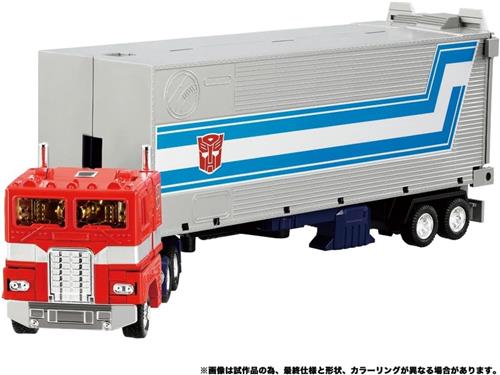 Transformers G1 C-01 Missing Link Convoy Optimus Prime