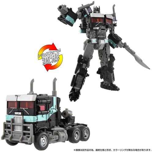 Transformers Nemesis Prime 40th Anniversary Ver.