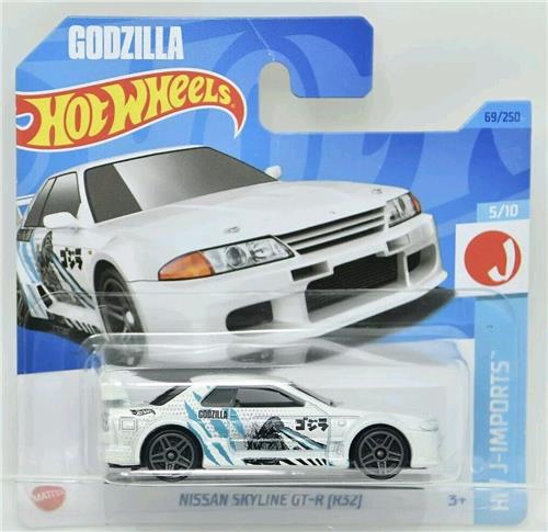 HOT WHEELS NISSAN SKYLINE GT-R (R32) WHITE 69/250 1:64 HW J-IMPORTS 5/10 (Godzilla)