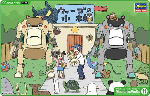 Hasegawa - 1/35 MECHATROWEGO NO. 11 RS MORINO en ASH 64765 (8/23) * - modelbouwsets, hobbybouwspeelgoed voor kinderen, modelverf en accessoires