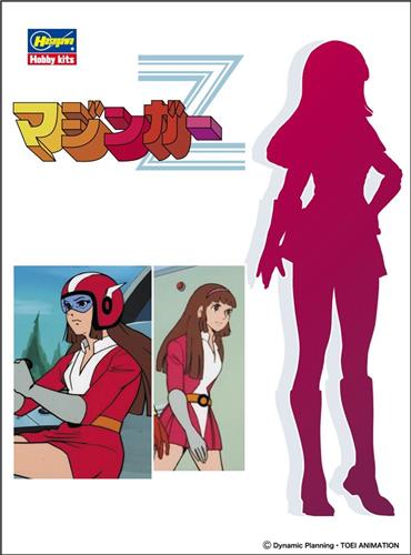 Hasegawa - 1/12 MAZINGER Z SAYAKA YUMI SP628 (2/25) * - modelbouwsets, hobbybouwspeelgoed voor kinderen, modelverf en accessoires