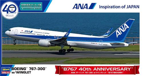 Hasegawa - 1/200 ANA B767-300 40TH ANNIVERSARY 10859 - modelbouwsets, hobbybouwspeelgoed voor kinderen, modelverf en accessoires