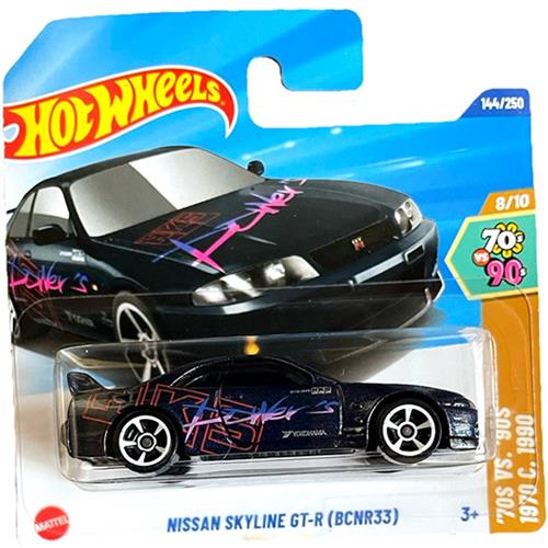 HOT WHEELS NISSAN SKYLINE GT-R (BCNR33) 144/250 BLUE METALIC HW '70S VS.'90S 8/10 SHORT CARD 2025