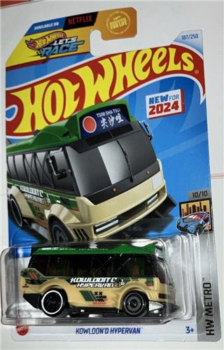 HOT WHEELS KOWLOON'D HYPERVAN GREEN/CARAMEL 187/250 1:64 HW METRO 10/10