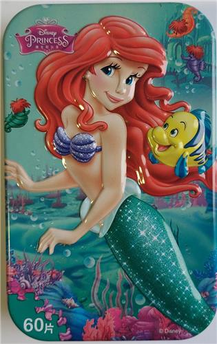 Puzzel Zeemeermin in een blikje