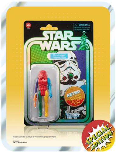 (Orange Version) Star Wars Retro Collection Stormtrooper Prototype Edition