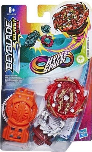 Hasbro Beyblade Hypersphere Starter Pack