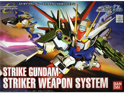 SD Gundam BB Warrior No.259 Strike Gundam Striker Weapon System