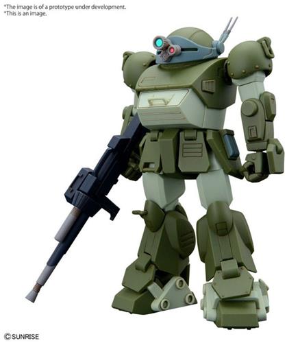 Armored Trooper Votoms High Grade Plastic Model Kit Scopedog