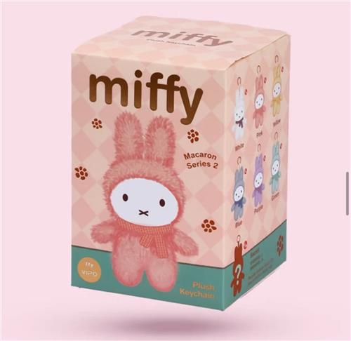 Nijntje Miffy x Vipo Macaron series 2 Keychain Blindbox