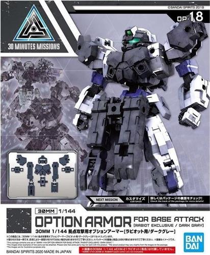 Gundam 30mm Option Armor 18 For Bas