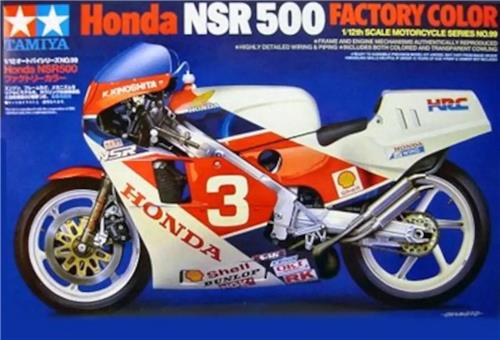 Honda NSR500 - Tamiya modelbouw pakket 1:12