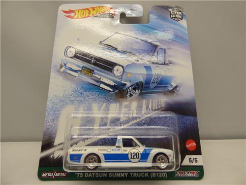 Hot Wheels Hyper Haulers Set