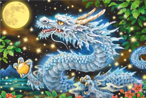 Schmidt puzzel Dragon - 200 stukjes kinderpuzzel drakenavontuur.