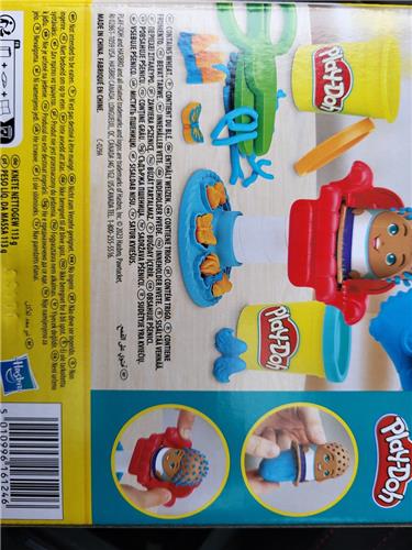 Play-Doh Mini Crazy Cuts