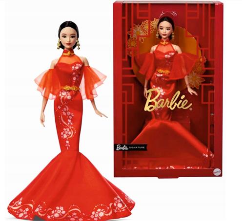 Barbie Siganture Doll Lunar New Year JBJ11 Qipao-jurk