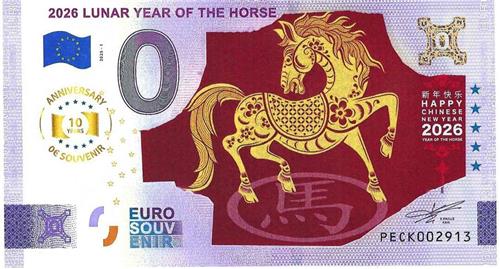 0 Euro biljet Nederland 2025 - 2026 Lunar Year Of The Horse ANNIVERSARY KLEUR