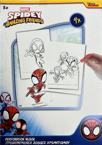 Prikblok Spidey amazing friends - Marvel - 9 kleurplaten om te prikken - inclusief prikmat en prikpen - 3+ - perforation block - Disney Junior