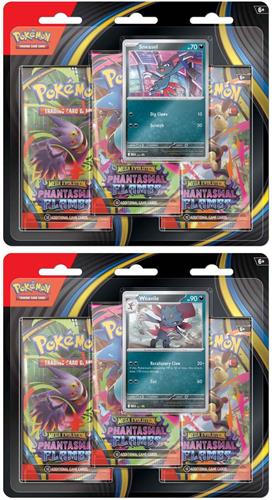 Pokémon Mega Evolution Phantasmal Flames 3-Pack Booster